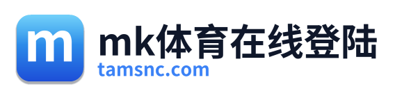 mk体育在线登陆